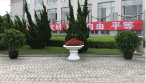 大連職業技術(shù)學院