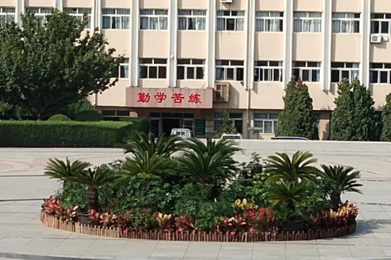 大連職業技術(shù)學院